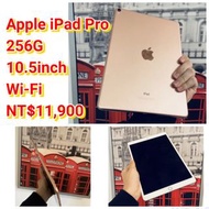 Apple iPad Pro256G