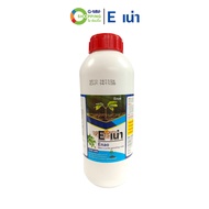 E Nao อีเน่า น้ำฮิวมิคแอซิค จุลินทรีย์ปรับปรุงสภาพดิน ขนาด 1000 มล. 1 ขวด  #130582