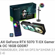 GALAX GeForce RTX 5070 Ti EX Gamer 1- Click OC 16GB GDDR7 顯示卡