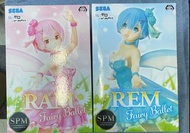 全新未開日本直送🇯🇵  Re:Zero 從零開始的異世界生活 雷姆+拉姆 妖精蝴蝶仙子 ( 不散賣 )