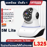 Xiaomi Smart Camera C200/C300/C400/C500Pro/2kpro กล้องวงจรปิด I 360°พาโนรามา I PTZฟังก์ชั่น I สนทนาเ
