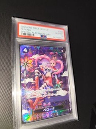 海賊王 OP14 JP PERONA 閃卡 PSA 10 鑑定