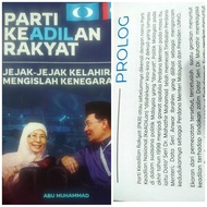 Buku Parti Keadilan Rakyat; Sejarah Kelahiran Gerakan Reformasi