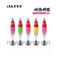 duel squid jig yamashita squid jig NINJA PRO Small Cloth Roll Squid Blow Tube Hook
