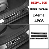 ZLWR พิเศษ DEEPAL S05 แถบธรณีประตูรถยนต์ป้องกันรอยขีดข่วนและวัสดุที่ทนต่อการสึกหรอ แถบธรณีประตูภายใน