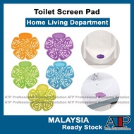 Toilet Urinal Screen Pad Mat Perfume Air Freshener Car Pewangi Lantai Campak Bilik Air Tandas 厕所空气清新剂