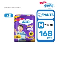 [Carton]Genki Pants Mega M56/L46/XL40/XXL34 (x 3 Packs)