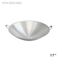 17" Aluminium Cooking Wok /Kuali Aluminium
