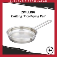 ZWILLING Zwilling 'Pico Frying Pan' 【Direct from Japan】