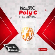 ❣️AUTHENTIC 100%❣️ USANA  维生素 - POLY C （SHIP IN 24 HOURS)