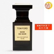 TOM FORD - [免運費] Private Blend Noir 香水 100 毫升 (平行進口)