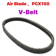 HONDA AIR BLADE BELT (ST / ORIGINAL) // PCX150 NEW AIR BLADE 125 TIMING BELT BELTING PULLEY BELT V-B