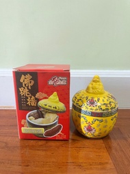 佛跳牆 燉盅 碗 茶杯 中式 茶碗蒸 蒸蛋 燉湯 陶瓷 stew pot 器皿