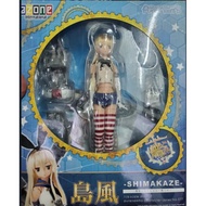 Azone doll movable figure