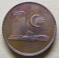 MALAYSIA 1 SEN (1978) Coin