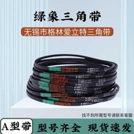 Green Elephant V-Belt V-Belt Model Daquan D3048 A3404 Tinless City Green Elite V-Belt