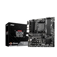 MSI Motherboard MPG B550 GAMING PLUS/A ATX [AMD B550 Chipset] Ryzen 5000 Series