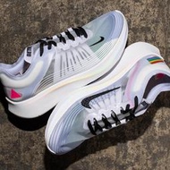 【KEN✪LU 國外限定】 Nike Air Zoom Fly SP BETRUE AR4348-105馬拉松跑鞋