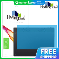 ฟลมกนรอยแบบลดการสะทอนแสง HealShield Wacom Intuos Pro PTK-670 + คมอการตดตง