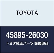 Toyota Genuine Parts 45895-26030 Tilt Steering Cotion Plate HiAce Van Wagon