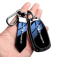 Suitable for GAC Trumpchi EMKOO Key Cover 2025 Legendary E8PHEV S7 Keychain GAC EMKOO Car Accessorie