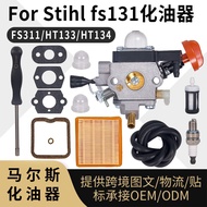 Untuk Set Karburator Stihl FS131 4180-120-0617 HT133 KM131 Karbohidrat