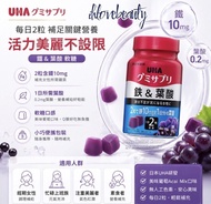 日本直送  UHA 鐵 & 葉酸 30 日 60粒