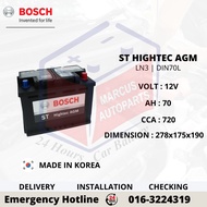 BOSCH ST HIGHTEC AGM LN3 | DIN70L AUTOMOTIVE CAR BATTERY