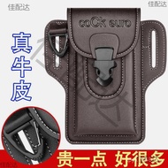 Construction Site Men's Mobile Phone Belt Construction Site Strong Multifunctional Men's Vertical Wa