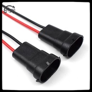 [8C11] Waterproof H11 H9 H8 880 H16JP Plug Wire Base Bulb Soet Cable Auto Parts [8C]