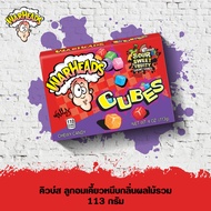 WARHEADS ลูกอมเคี้ยวหนึบกลิ่นผลไม้รวม (CHEWY CUBES)