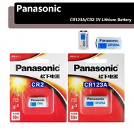 Panasonic CR2/CR123A Lithium Battery 3V