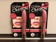 曼秀雷敦Lip Baby Crayon