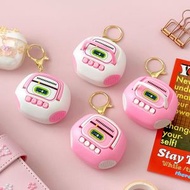 復古卡式錄音機鑰匙扣 (顏色隨機發貨)