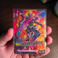 GFreD - Steel Requiem - Gundam Card Game GD03-035