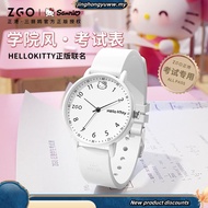 ZGO x Sanrio  Student Watch Boy/Girl 30M Waterproof Children's Watch 2199