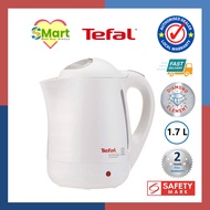 Tefal 1.7L Vitesse Diamond Kettle [BF2731]