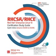 RHCSA: Red Hat Enterprise Linux 9 Certification Study Guide (Exams EX200), 8e