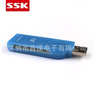 Original SSK Card Reader Racing King CF Card Reader Amber Series CF Card Reader CF Card usage4.6