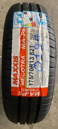 Maxxis 175/70R13 ขอบ 13 MA-P5 ยางรถยนต์เข้าใหม่ปี2024  ( 1 เส้น) แถมจุกลมยาง 1 อัน