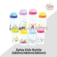 EPLAS KIDS Water Bottle With Straw,/-380ml/-480ml/-580ml