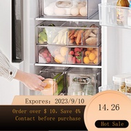 NEW Yimijia Refrigerator Drawer Storage Box Household Multi-Functional Draining Frozen Food Crisper Stacked Storage Bo