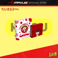 Kayou Chibi Maruko-chan Time Collection Card - Small School Bag Giftbox / 卡游 樱桃小丸子时光收藏卡 - 小书包礼盒