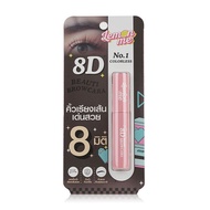 LEMON ME 8D BEAUTI BROW CARA LM4005