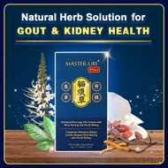 Buy 3 free 1 【READY STOCK】100% Original Newest Upgraded Version NEW MASTER URI Master Uri Natural Ur