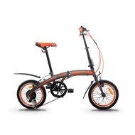 FOLDING BIKE GARION 1614 16" (6SP) G1614-BC BASIKAL LIPAT