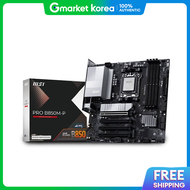 MSI | MSI PRO B850M-P
