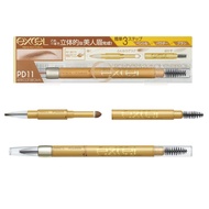 Excel Powder & Pencil Eyebrow EXPD11 (Apricot Brown) Eyebrow Pencil, Eyebrow Brush, Eyebrow Powder M
