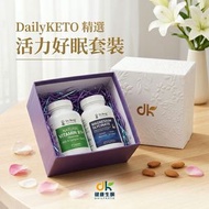 【活力好眠套裝】天然維生素B1+* 60粒&甘氨酸鎂* 150粒，節日送禮、送家人、長輩、朋友。|平行進口