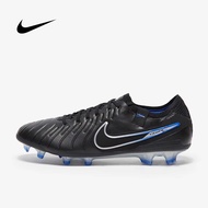 Nike Tiempo Legend 10 Elite FG รองเท้าฟุตบอล มาใหม่ล่าสุด